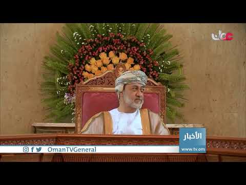 #أخبار_الخامسة | الأحد 18 يوليو 2021م