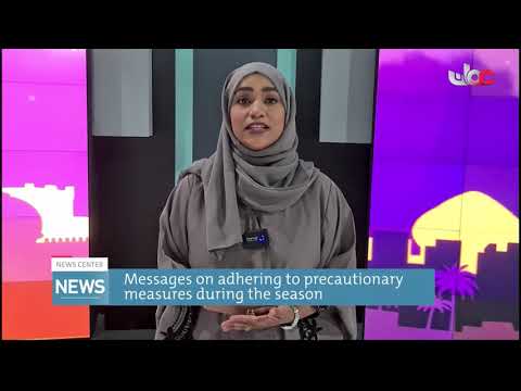 Messages on adhering to COVID19 precautionary measures