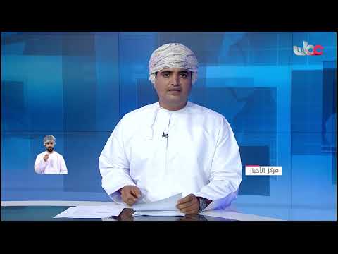 اللجنة العليا تقرر السماح الجزئي لحركة الأفراد وفتح بعض الأنشطة التجارية غدًا وبعد غدٍ بولاية صور