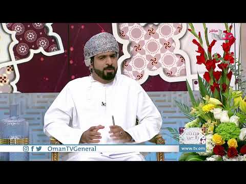#هنئتم_بالعيد | الأربعاء 21 يوليو 2021م