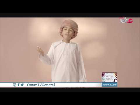 #هنئتم_بالعيد | الخميس 22 يوليو 2021م