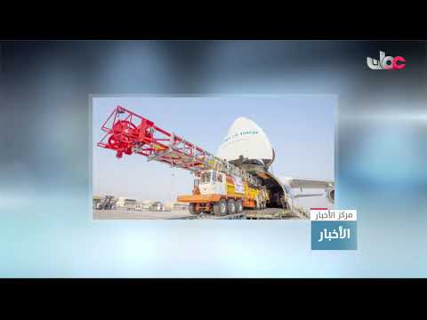 الشوامخ للخدمات النفطية تستقدم منصّتي حفر عاليتي التقنية والأول من نوعها في السلطنة
