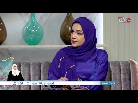 استحداث مجلة جامعة السلطان قابوس للدراسات القانونية