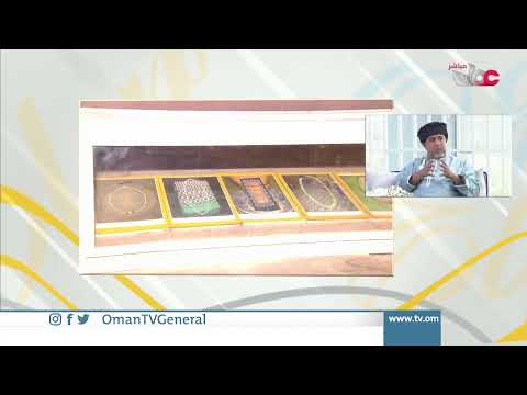 #قهوة_الصباح | الاثنين 26 يوليو 2021م