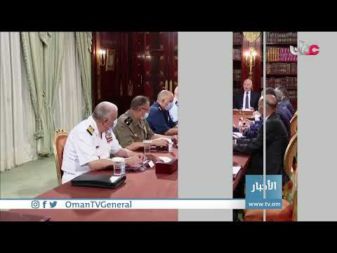 #أخبار_الخامسة | الاثنين 26 يوليو 2021م