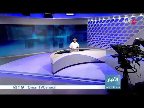 #أخبار_الخامسة | الثلاثاء 27 يوليو 2021م