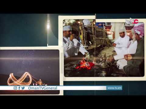 #من_عمان | الثلاثاء 27 يوليو 2021م