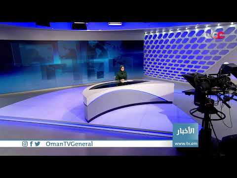 #أخبار_الخامسة | الأربعاء 28 يوليو 2021م