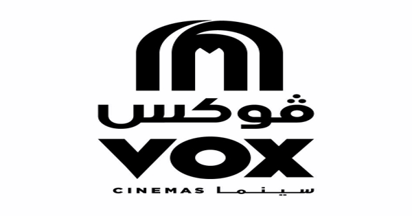 وظائف شاغرة في شركة فوكس سينما