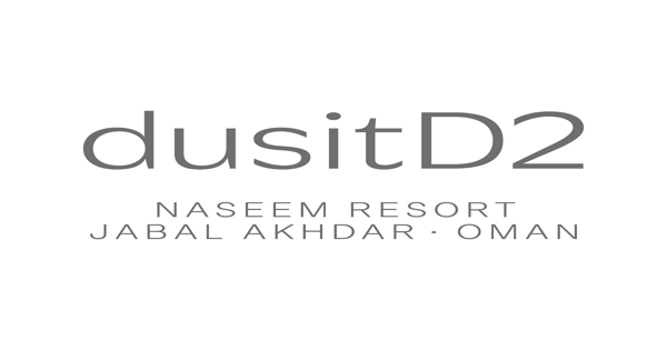 وظائف شاغرة في فندق دوسيت