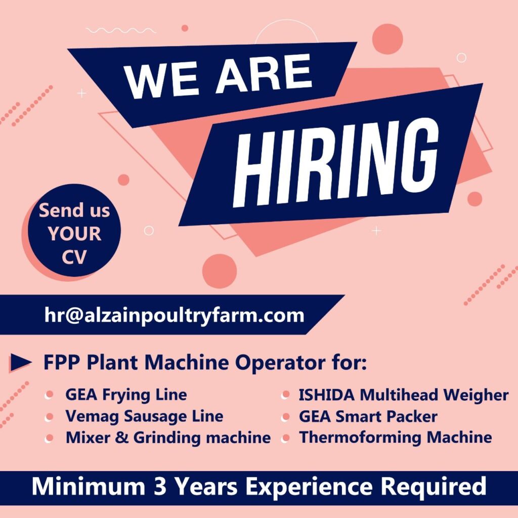 وظيفة شاغرة في مزارع الزين للدواجن 2 1629805501430