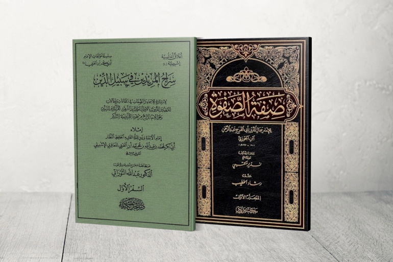 3 BOOK 22