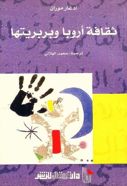 908b6 pages2bde2b4