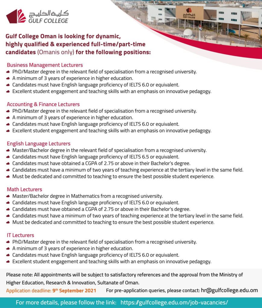 وظائف شاغرة في كلية الخليج 2 E9kd96JWYAMcq5m