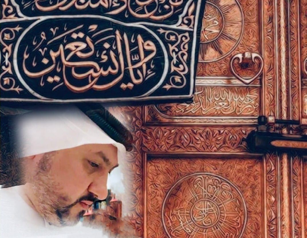 الإنسان و القرآن