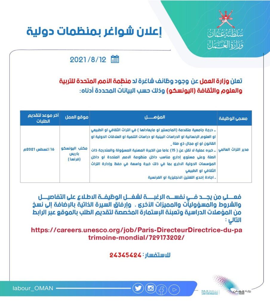 IMG 20210812 WA0006