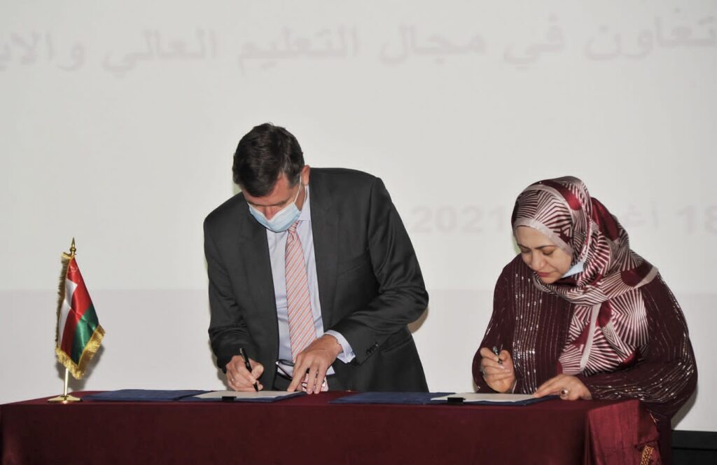تدشين المرحلة الثانية من البرنامج الوطني "إعداد" لتدريب الطلبة الجامعيين 2 IMG 20210818 WA0019