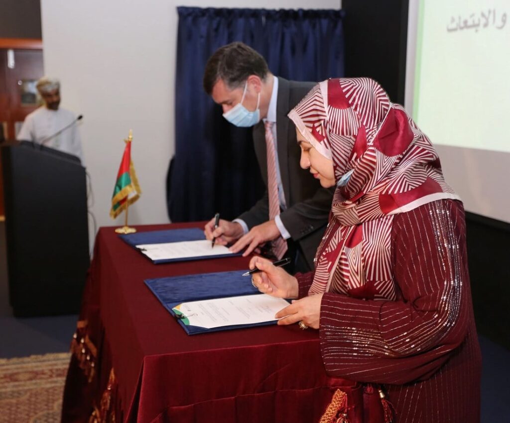 تدشين المرحلة الثانية من البرنامج الوطني "إعداد" لتدريب الطلبة الجامعيين 3 IMG 20210818 WA0021