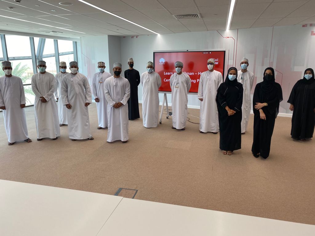 شركة هواوي تطلق برنامجًا تدريبيًا لموظفي و متدربي عمانتل 2 IMG 20210830 WA0003