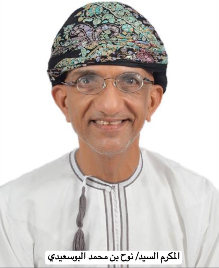 قرار وزاري بتشكيل إدارة الجمعية التاريخية العمانية 2 IMG ٢٠٢١٠٨١١ ١٣٣٧٠٦