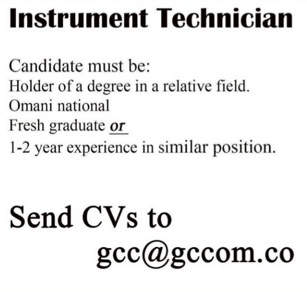 وظيفة شاغرة في شركة كروم العالمية 2 IMG ٢٠٢١٠٨١٣ ٢٣٥٠٠٥