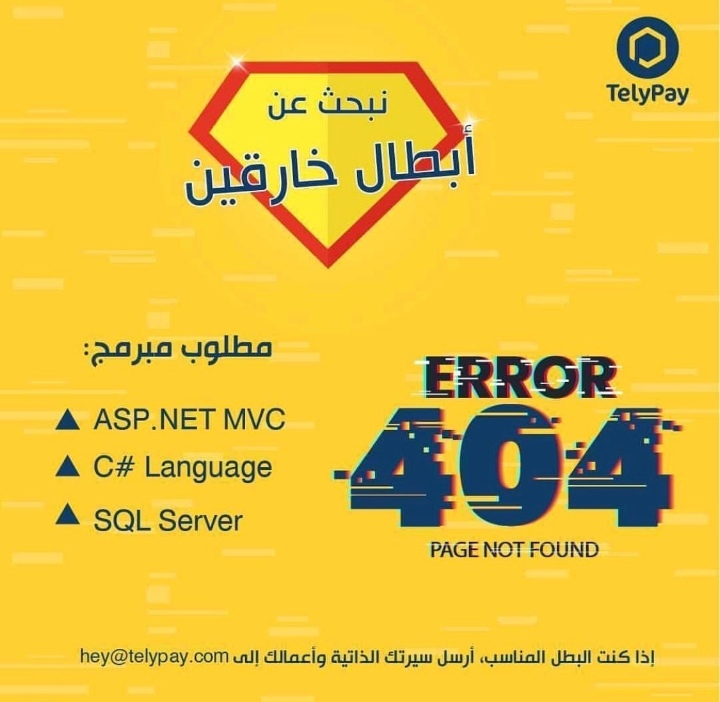 وظائف شاغرة في شركة تيلي باي 2 IMG ٢٠٢١٠٨١٨ ٢٠٢٨٠٨