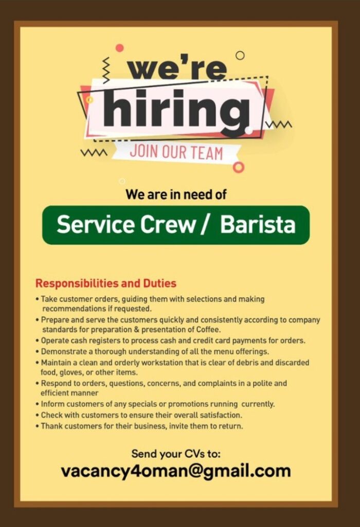 وظيفة شاغرة في شركة رائدة بمسقط 2 IMG ٢٠٢١٠٨٣١ ١٩٣٩٥٧