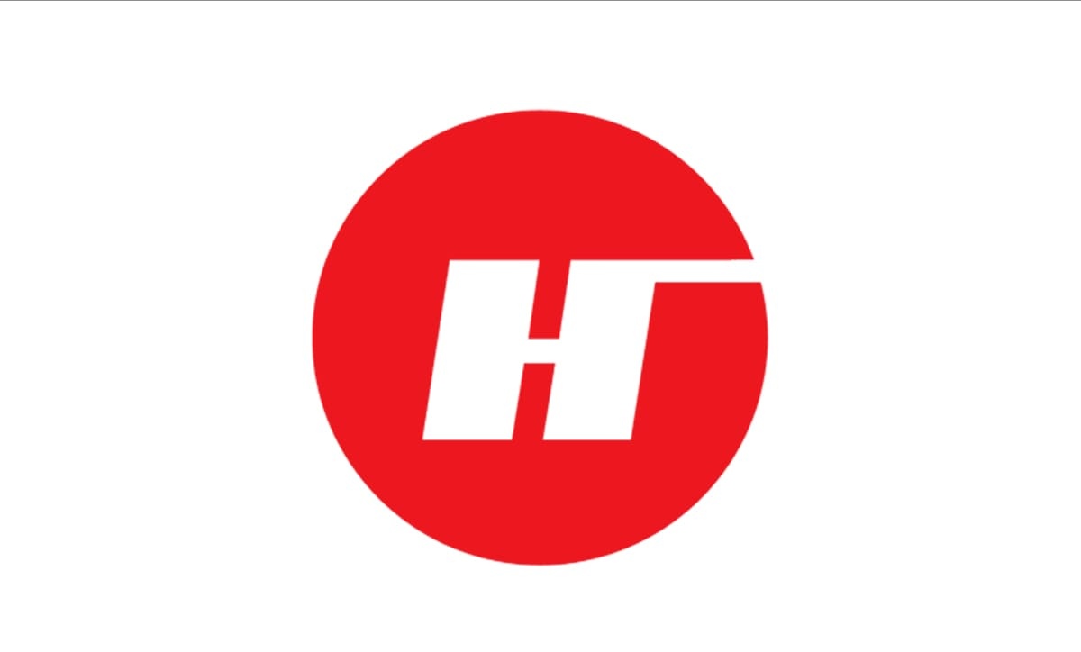 وظيفة شاغرة في شركة هليبرتون