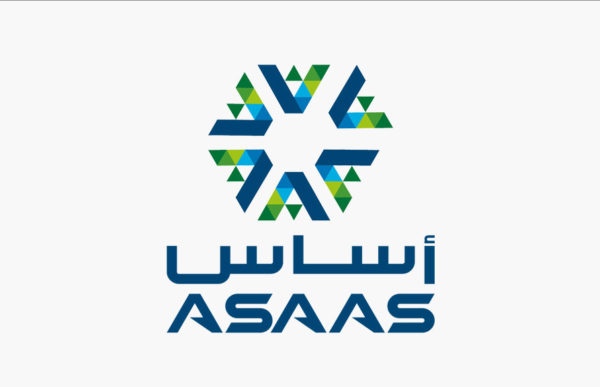 وظائف شاغرة في شركة أساس