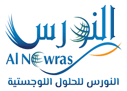 وظيفة شاغرة في شركة النورس للحلول اللوجستية