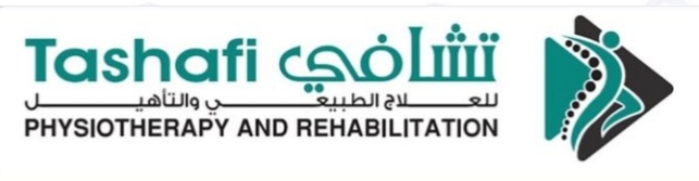 وظيفة شاغرة في مركز تشافي للعلاج الطبيعي و التأهيل