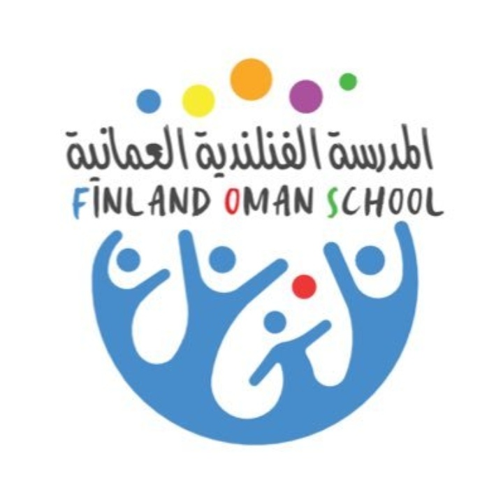 وظائف شاغرة في المدرسة الفلندية العمانية