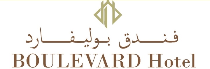 وظيفة شاغرة في فندق بوليفارد