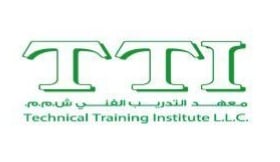 وظائف شاغرة في معهد التدريب الفني TTI