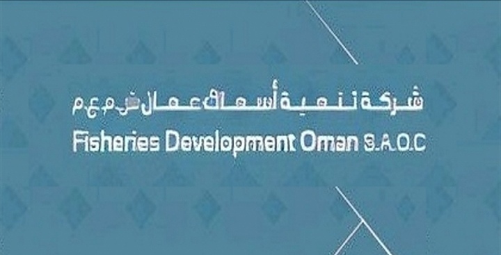 وظيفة شاغرة في شركة روبيان المحيط للإستزراع السمكي