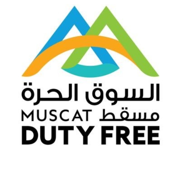 وظائف شاغرة في السوق الحرة بمسقط