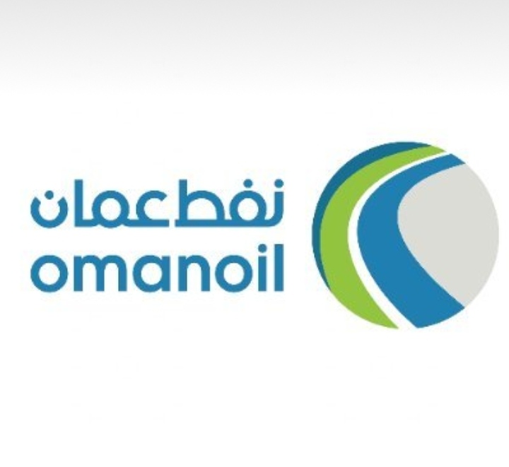 وظيفة شاغرة في شركة النفط العمانية للتسويق