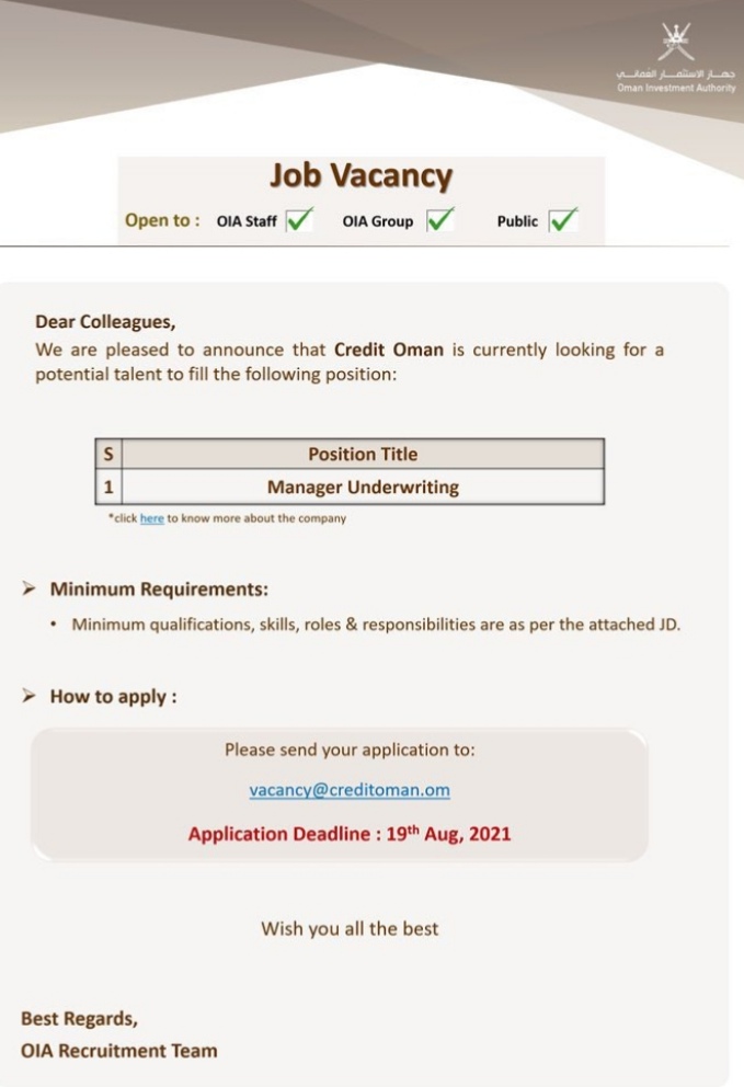 وظيفة شاغرة في شركة كريدت عمان 2 IMG ٢٠٢١٠٨١٣ ٢٢٠٥٣١