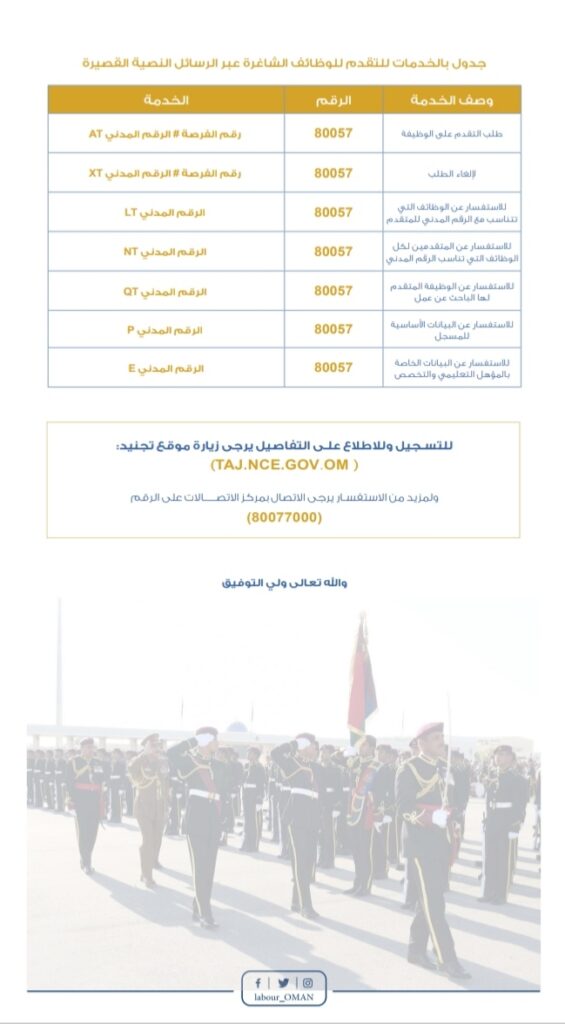 IMG ٢٠٢١٠٨١٧ ١٦٥١٤٨