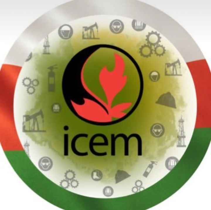 وظيفة شاغرة في الكلية الدولية للهندسة والإدارة