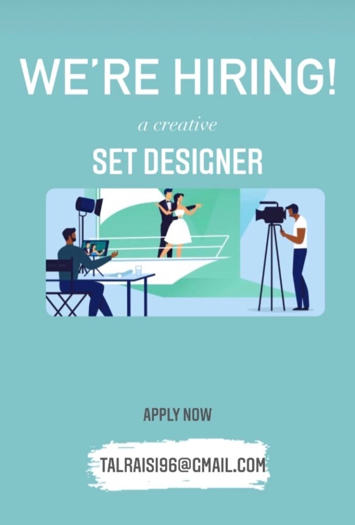 وظيفة شاغرة في مؤسسة رائدة 2 IMG ٢٠٢١٠٨٢٧ ١١٤٢٠٧