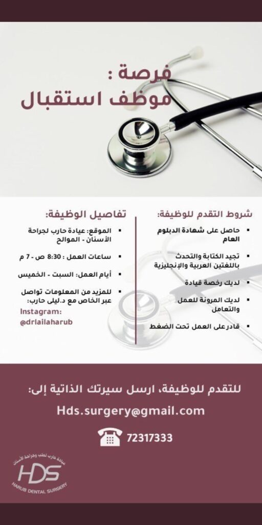 Screenshot 20210830 195211