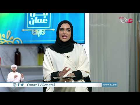 الازدحام المروري في محافظة ظفار