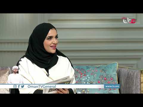 دور الطفل في السلام المجتمعي