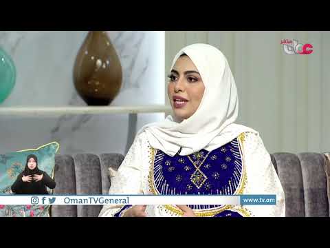 جهود وتطلعات مركز سلامة جودة الغذاء