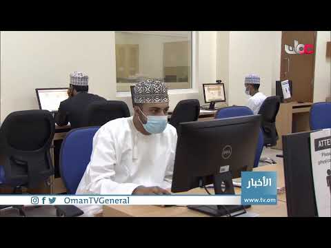 #أخبار_الخامسة | السبت 7 أغسطس 2021م