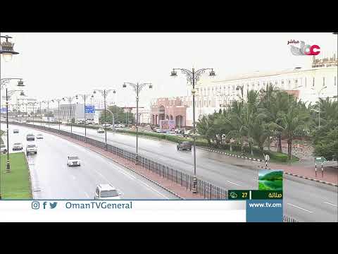 #قهوة_الصباح | الاثنين 9 أغسطس 2021م