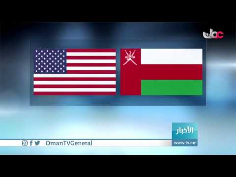 #أخبار_الخامسة | الثلاثاء 10 أغسطس 2021م