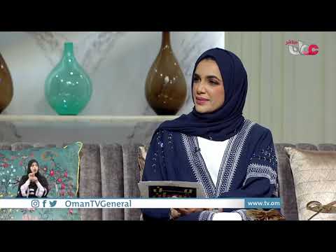 المخيم الإلكتروني الدولي 18 لفتيات الكشافة 2021م