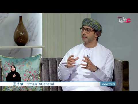 #من_عمان | الأربعاء 11 أغسطس 2021م